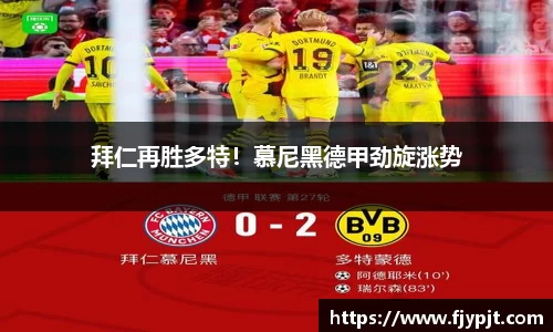 Bsports