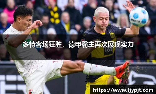 Bsports·必一(中国)体育-官方网站