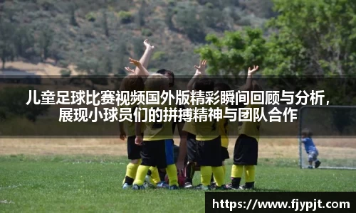 Bsports