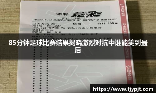 Bsports体育