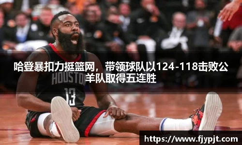 Bsports必一体育