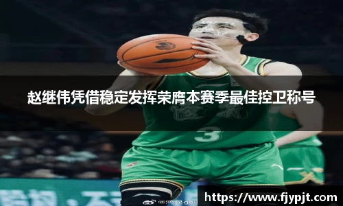 Bsports必一体育
