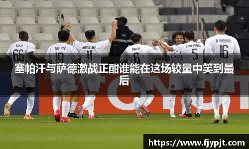 Bsports·必一(中国)体育-官方网站