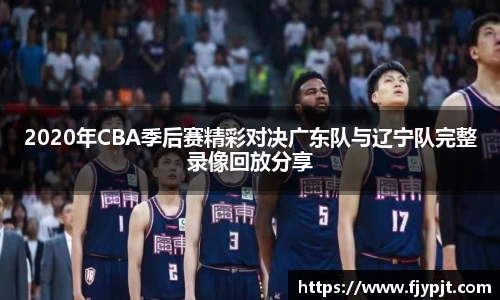 Bsports必一体育