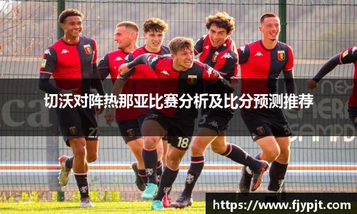 Bsports体育