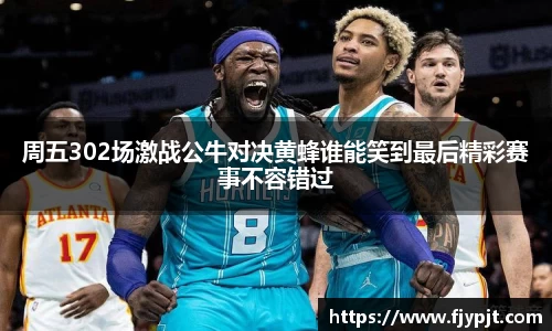 Bsports体育