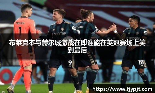 Bsports必一体育