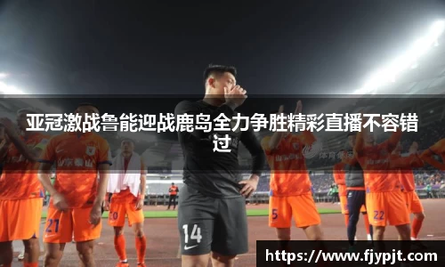 Bsports·必一(中国)体育-官方网站