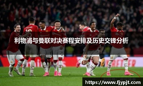 Bsports必一体育