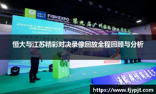 Bsports必一体育