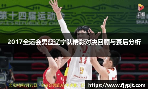 Bsports必一体育