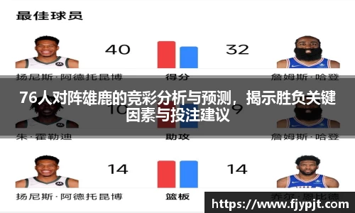 Bsports体育