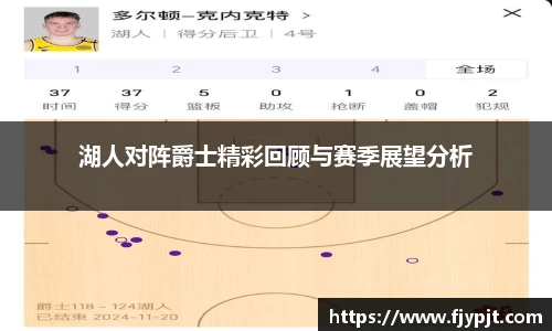 Bsports·必一(中国)体育-官方网站
