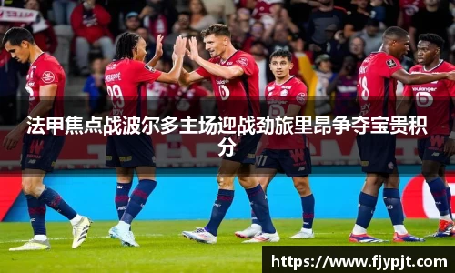 Bsports体育