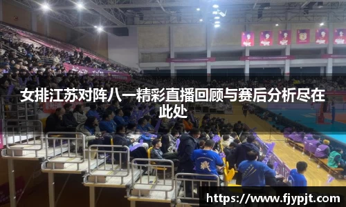 Bsports必一体育
