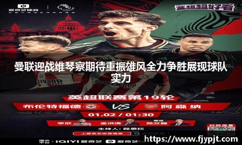 Bsports体育
