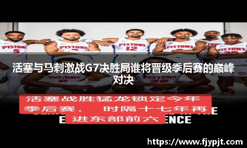 Bsports·必一(中国)体育-官方网站