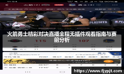 Bsports