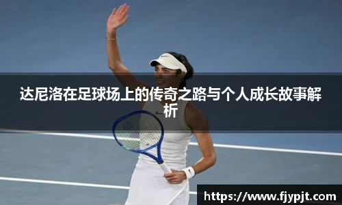 Bsports·必一(中国)体育-官方网站
