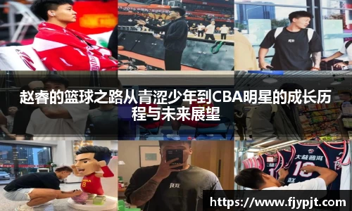 Bsports·必一(中国)体育-官方网站