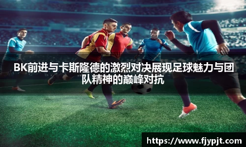 Bsports体育