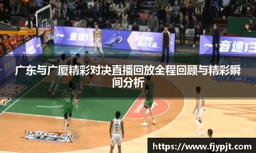 Bsports必一体育