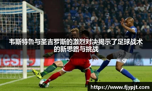 Bsports必一体育