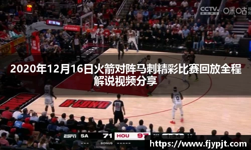 Bsports必一体育