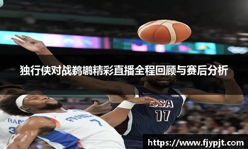 Bsports体育