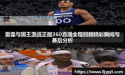 Bsports体育