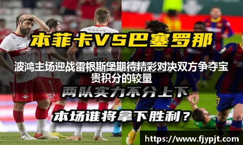 Bsports·必一(中国)体育-官方网站