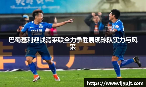 Bsports体育