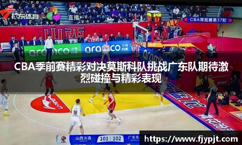 Bsports必一体育