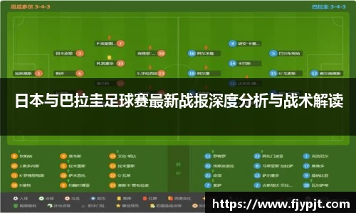 Bsports体育