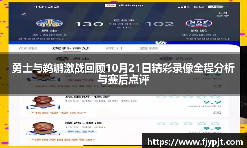 Bsports必一体育