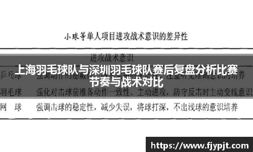 Bsports必一体育