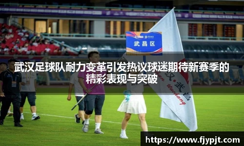 Bsports体育