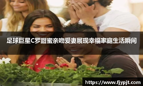 Bsports·必一(中国)体育-官方网站