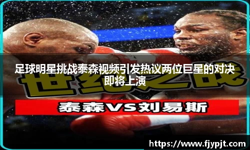 Bsports体育