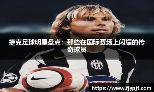 Bsports必一体育