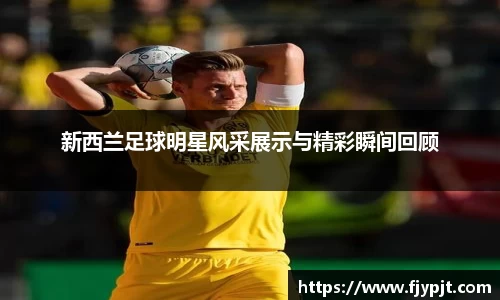 Bsports·必一(中国)体育-官方网站