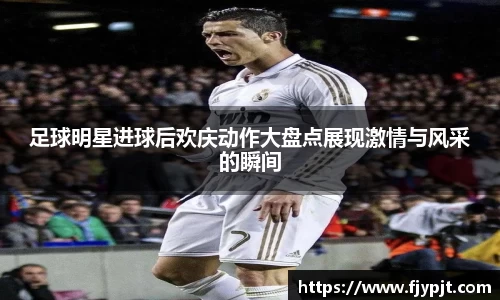 Bsports·必一(中国)体育-官方网站