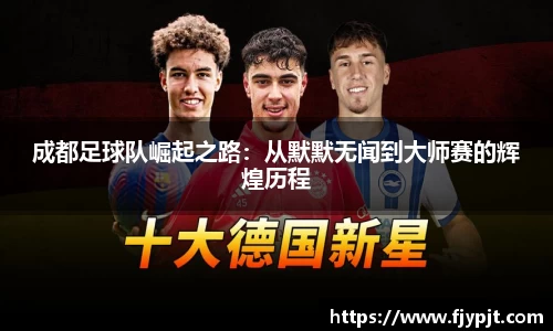 Bsports必一体育
